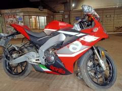 Aprilia GPR 150